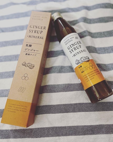 生姜シロップ 乳酸ジンジャー 10mL×15包/乳酸ジンジャー/乳酸菌飲料を使ったクチコミ(1枚目)