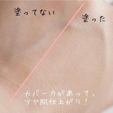 ピンクティーツリーカバークッション/APLIN/クッションファンデーションを使ったクチコミ(3枚目)