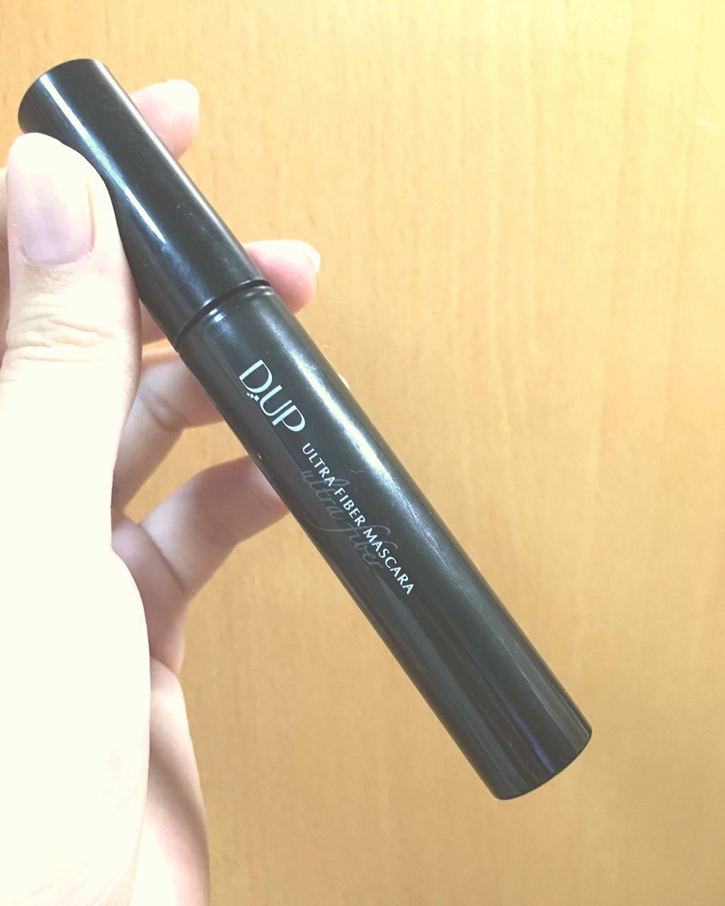 ウルトラファイバーマスカラ/D-UP/マスカラを使ったクチコミ(1枚目)