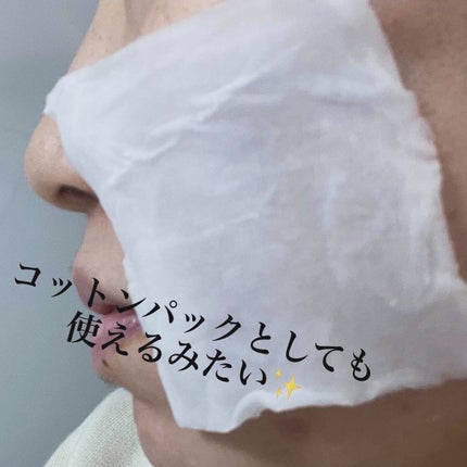 オードムーゲ 薬用ローション(ふきとり化粧水)/オードムーゲ/拭き取り化粧水を使ったクチコミ(2枚目)