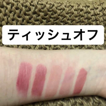 ルージュ ココ シャイン/CHANEL/口紅を使ったクチコミ(4枚目)