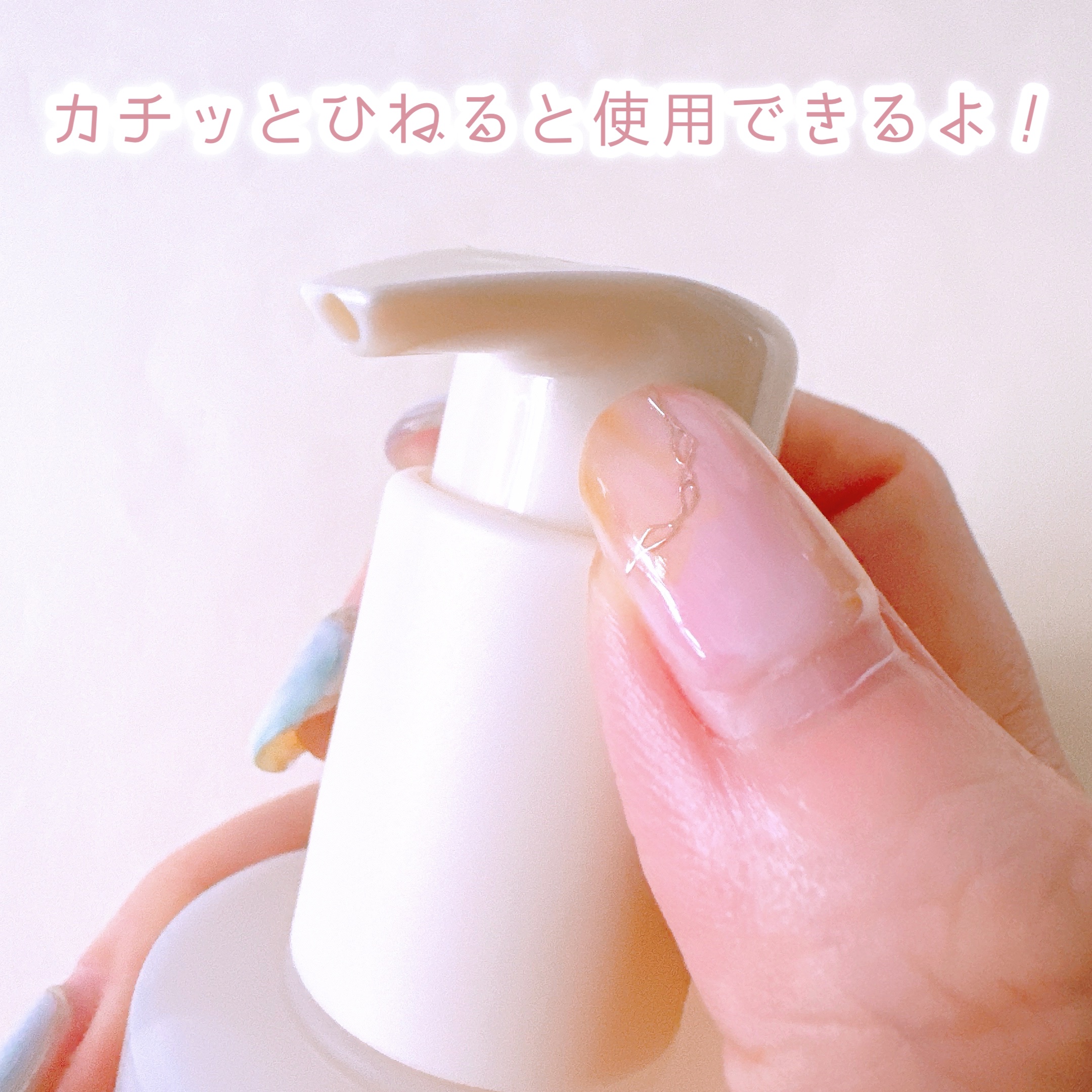 ハイパー リアル フレッシュ キャンバス クレンジング オイル/M・A・C/オイルクレンジングを使ったクチコミ（3枚目）