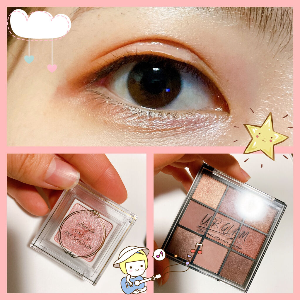 UR GLAM　BLOOMING EYE COLOR PALETTE/U R GLAM/アイシャドウパレットを使ったクチコミ（1枚目）