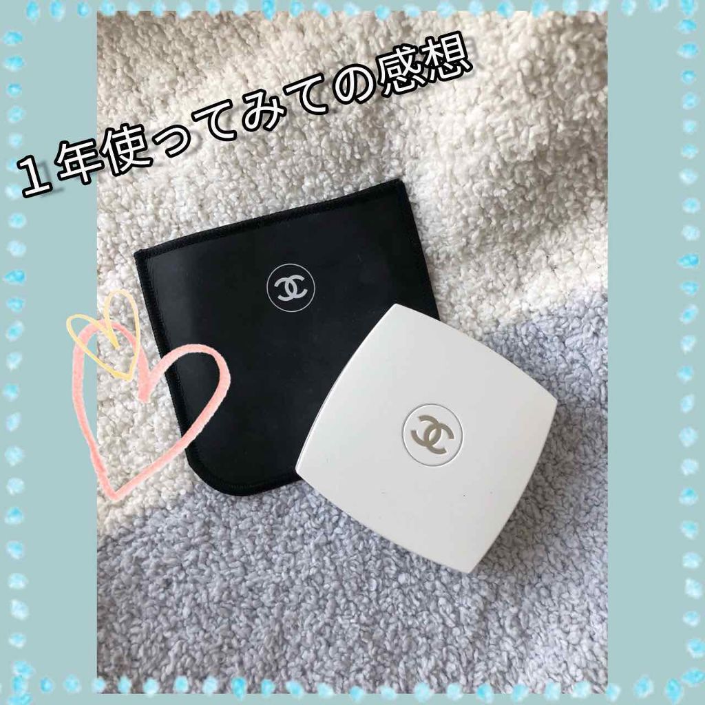 ル ブラン コンパクト ラディアンス/CHANEL/パウダーファンデーションを使ったクチコミ(1枚目)