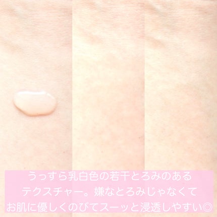 薬用高保湿化粧水/乾燥さん/化粧水を使ったクチコミ(4枚目)