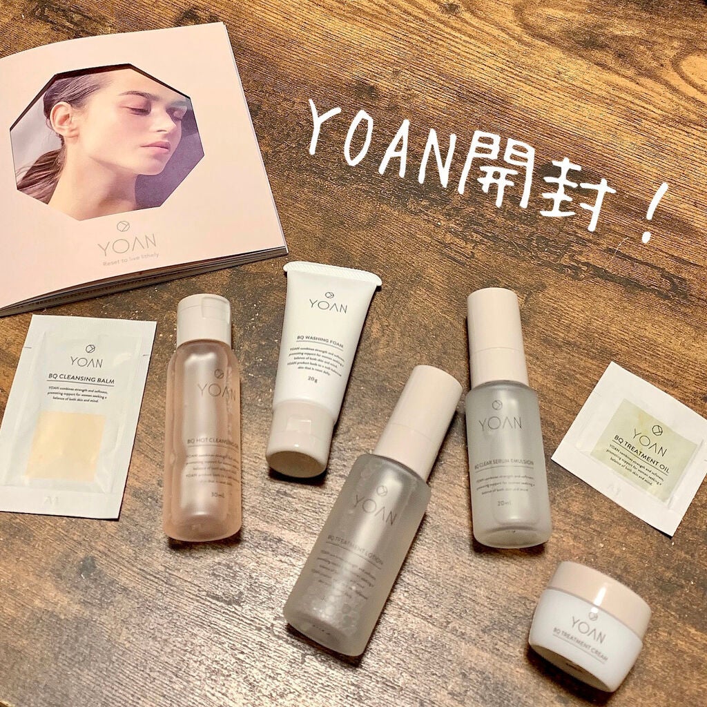 YOAN トライアルセット/YOAN/トライアルキットを使ったクチコミ(1枚目)