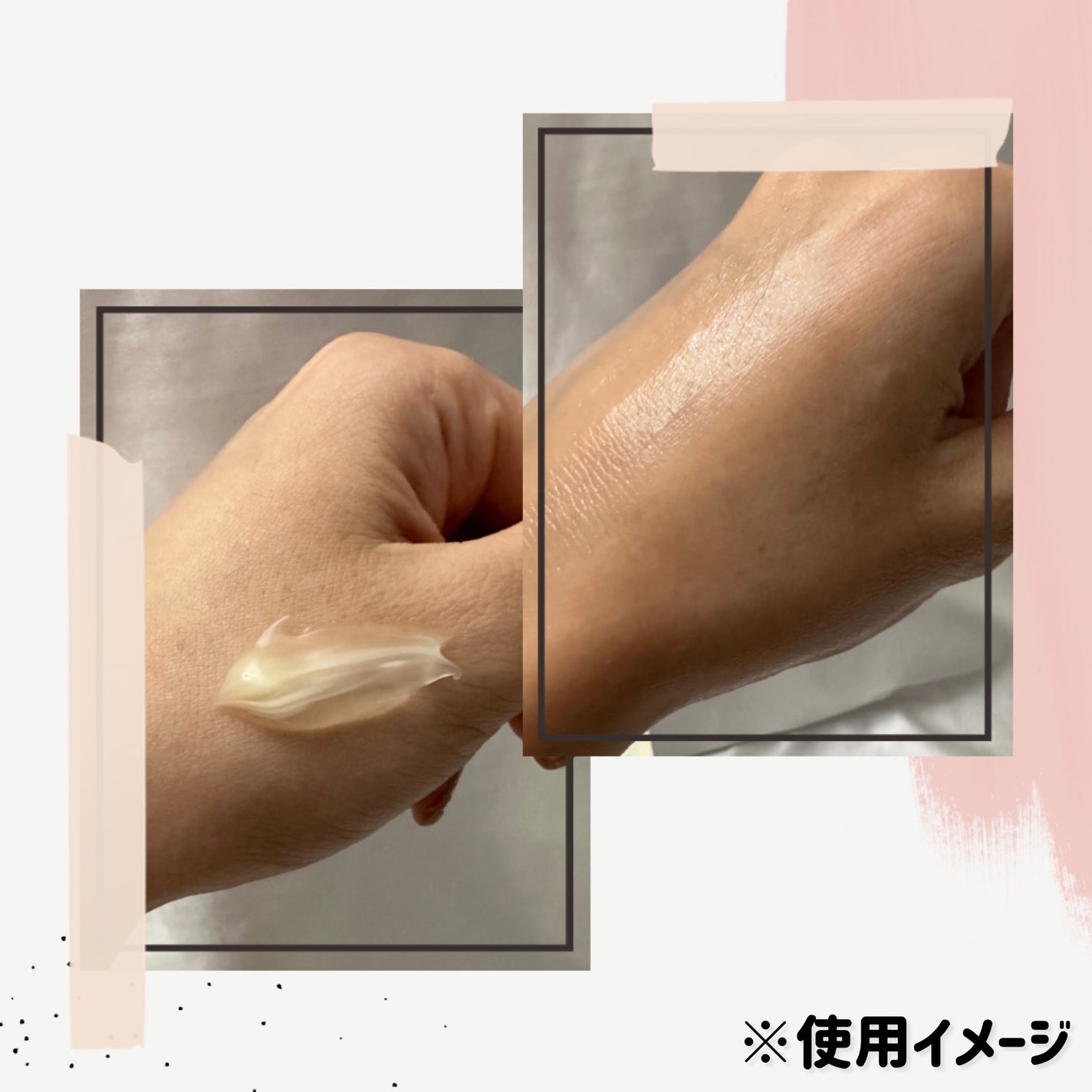 メラジュランホワイトトーニングクリーム&EMS美顔器/MEDITHERAPY/その他スキンケアを使ったクチコミ(3枚目)