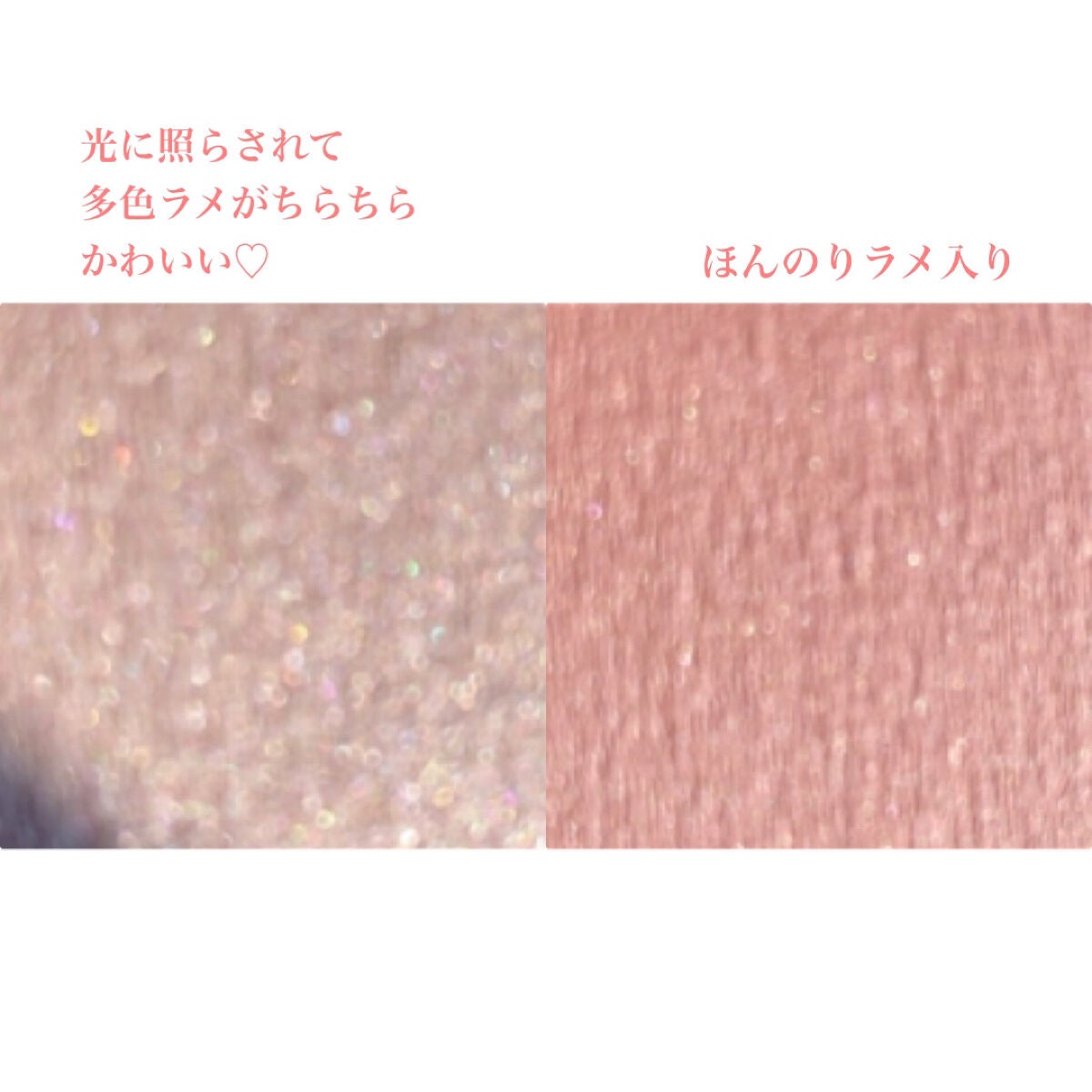 エテュセ アイエディション(カラーパレット)/ettusais/アイシャドウパレットを使ったクチコミ(6枚目)