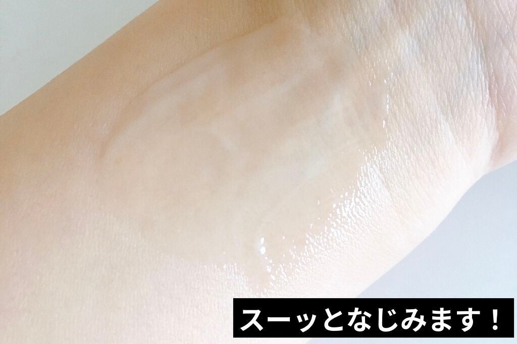 ダーマインテンシブシカパンテノールブラミッシュクリーム/BIOHEAL BOH/フェイスクリームを使ったクチコミ(4枚目)