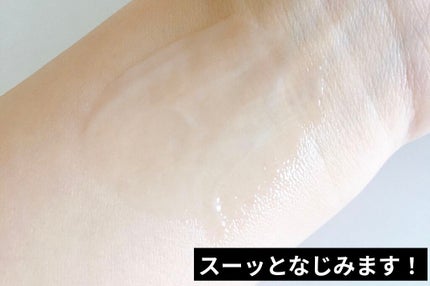 ダーマインテンシブシカパンテノールブラミッシュクリーム/BIOHEAL BOH/フェイスクリームを使ったクチコミ(4枚目)