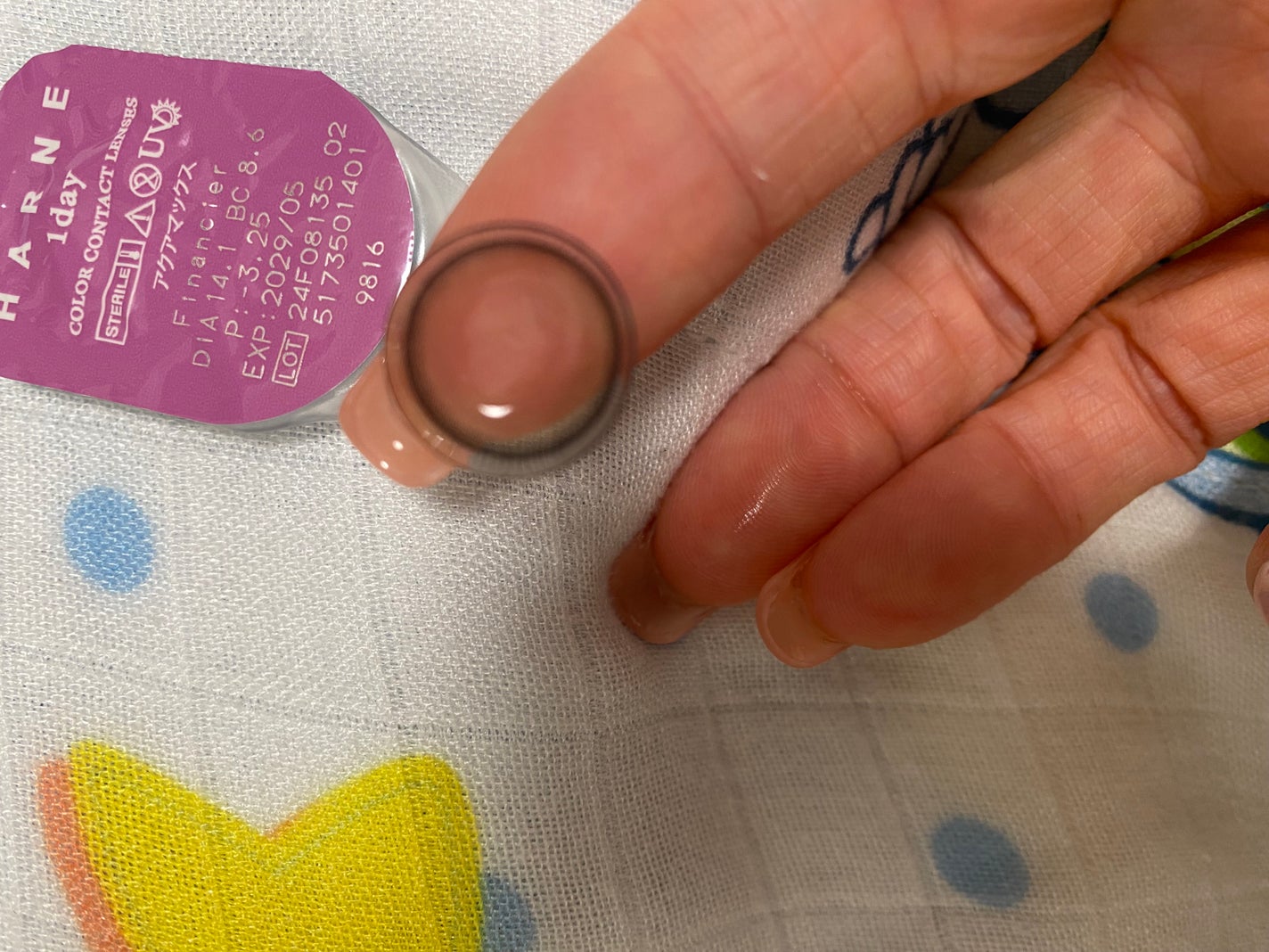 HARNE 1day/HARNE/ワンデー(1DAY)カラコンを使ったクチコミ(7枚目)