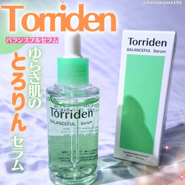 バランスフル シカセラム/Torriden/美容液を使ったクチコミ（1枚目）