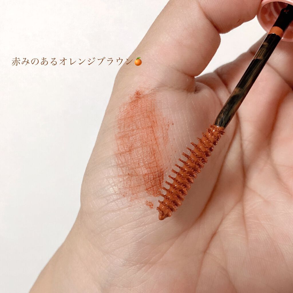 スタイリングマスカラ/パラドゥ/マスカラを使ったクチコミ（3枚目）