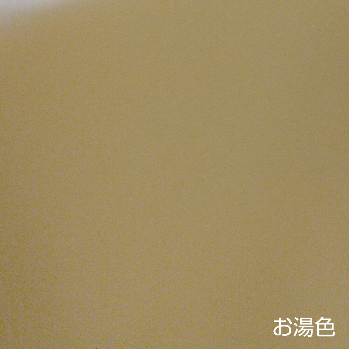 バスボム スパイスドオレンジ/THE BODY SHOP/炭酸系入浴剤を使ったクチコミ（3枚目）