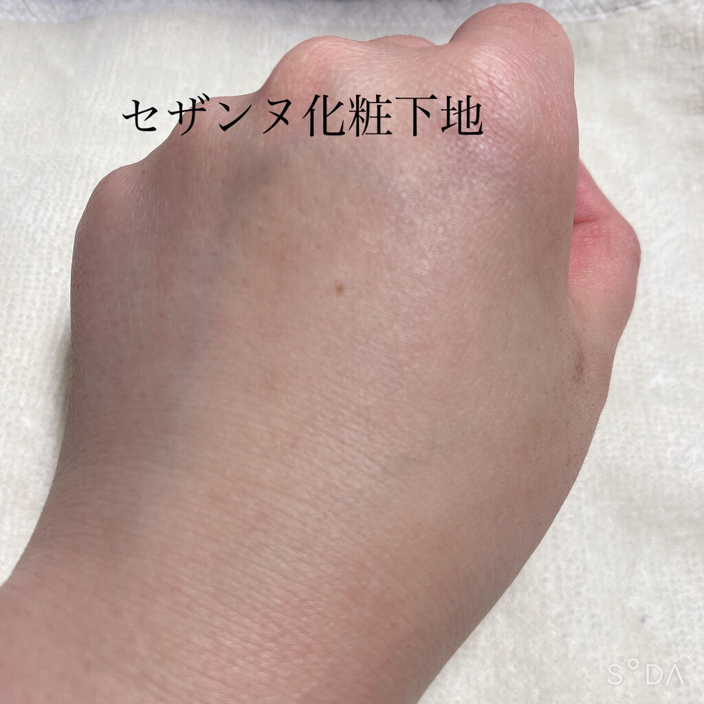 ホワイト BBクリーム/雪肌精/BBクリームを使ったクチコミ（3枚目）