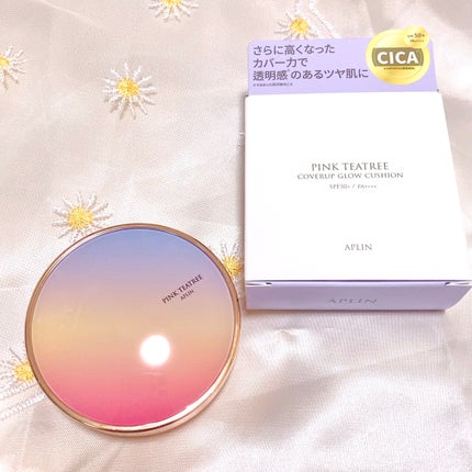 ピンクティーツリーカバーアップグロウクッション/APLIN/クッションファンデーションを使ったクチコミ(2枚目)