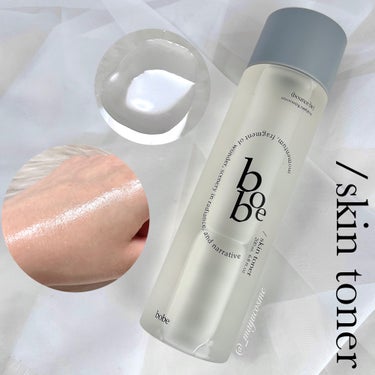 bobe バランシングセラムのクチコミ「発酵コラーゲン水のグリーンビューティースキンケア♡
ーーーーーーーーー
bobe
skin t.....」（2枚目）