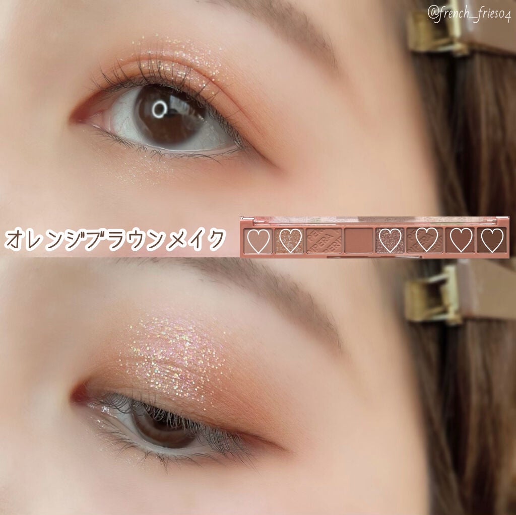 オール テイク ムード パレット(24AD)/PERIPERA/アイシャドウパレットを使ったクチコミ(8枚目)