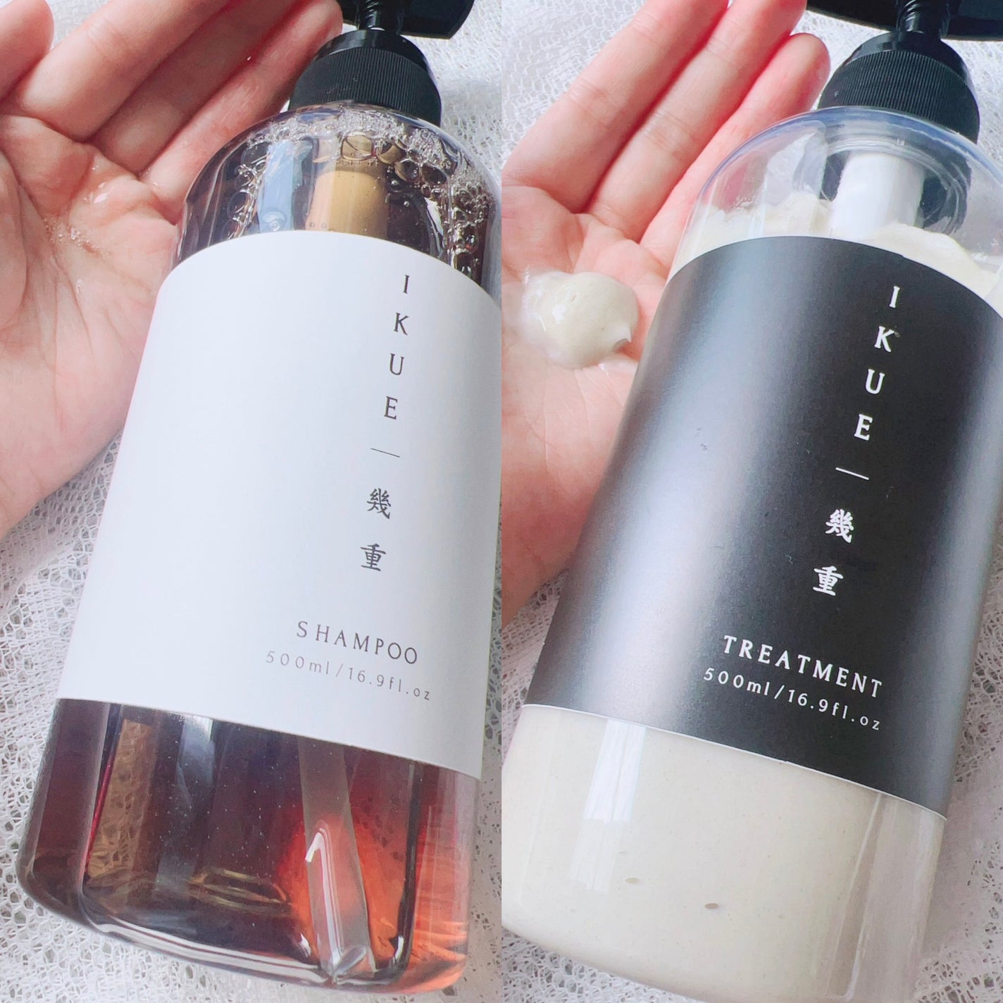 IKUE 幾重 シャンプー/トリートメント/IKUE/市販シャンプーを使ったクチコミ(2枚目)