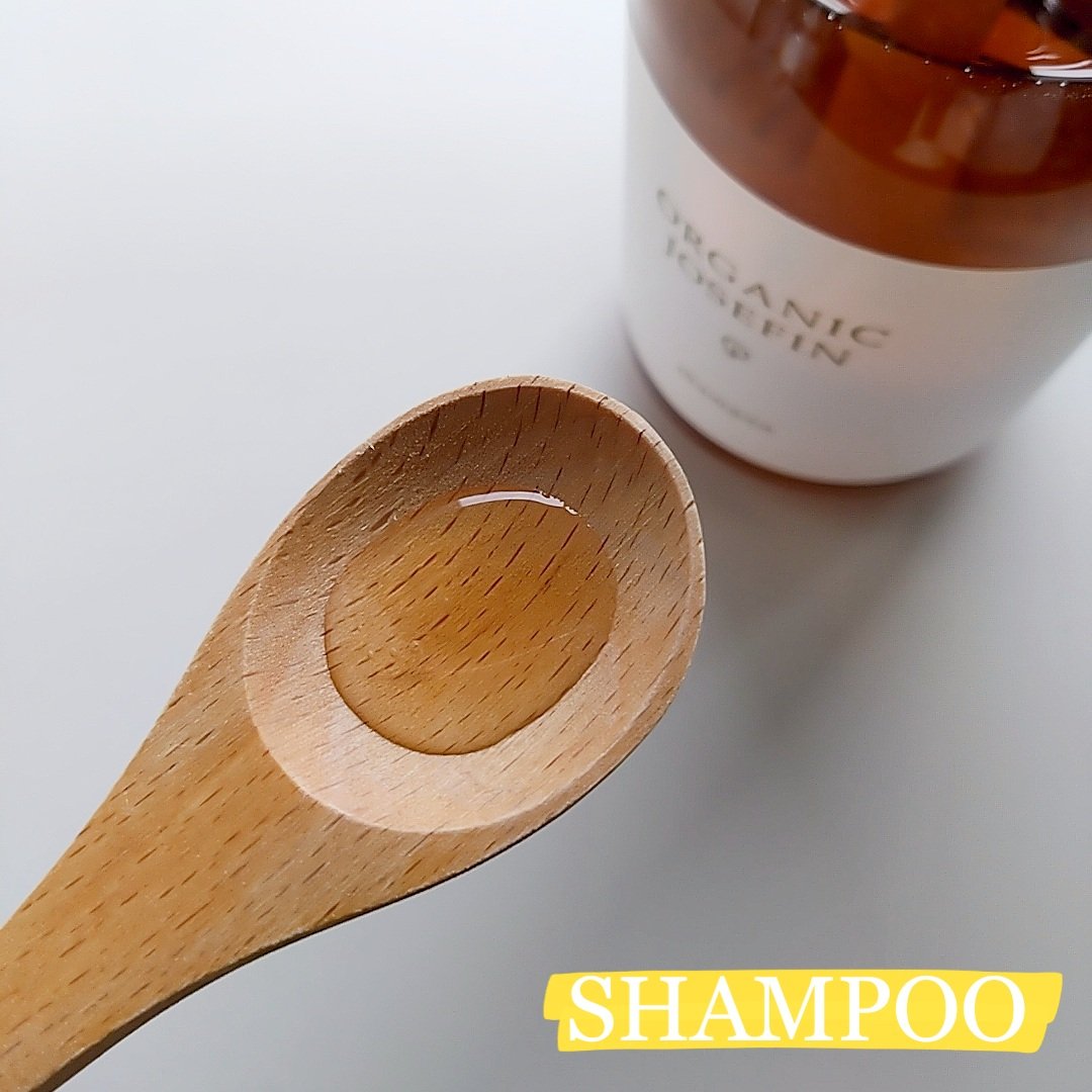 オーガニックジョセフィン シャンプー／トリートメント/ORGANIC JOSEFIN/市販シャンプーを使ったクチコミ（2枚目）