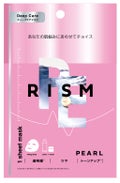 ディープケアマスク パール / RISM