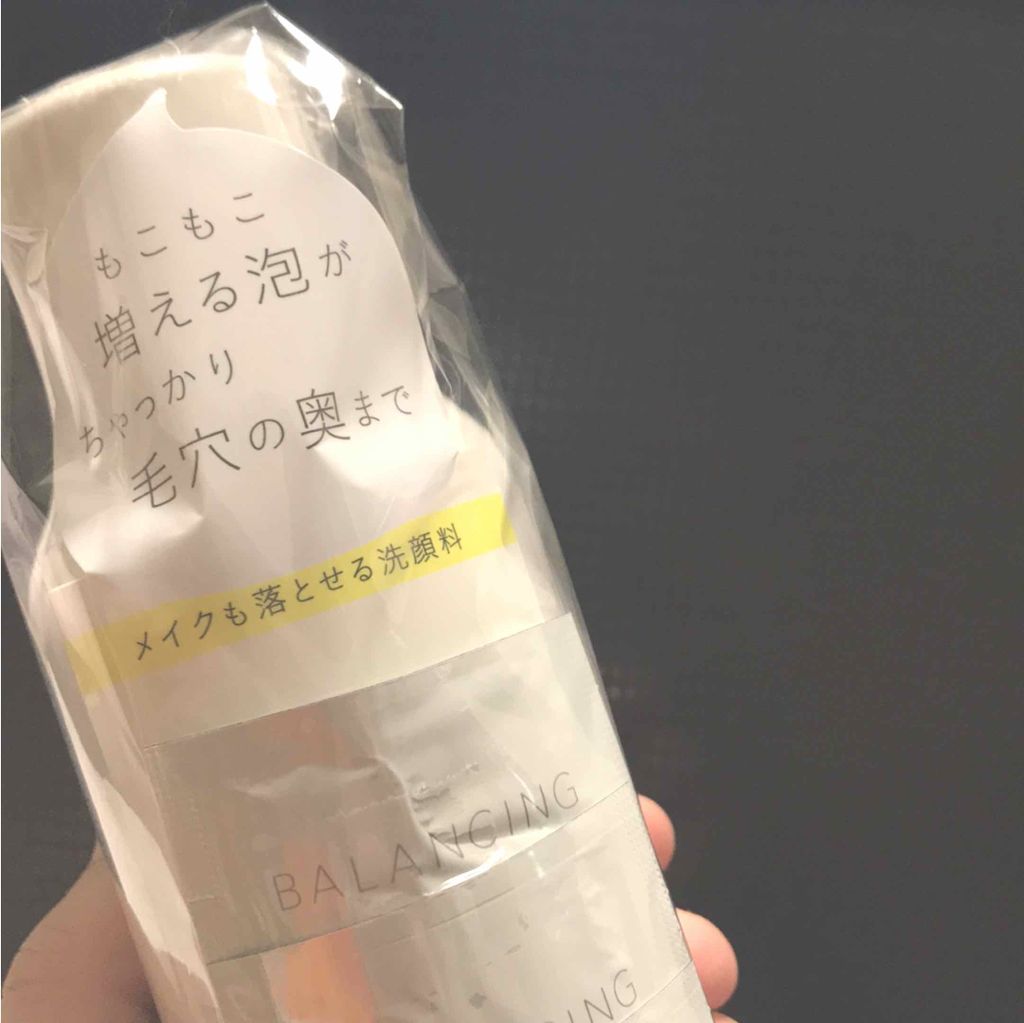 ルフレ バランシング バブル/エリクシール/泡洗顔を使ったクチコミ（1枚目）