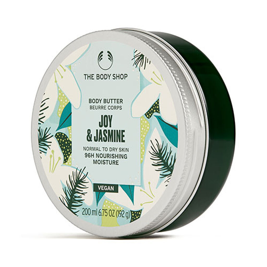 THE BODY SHOP ザボディショップ ボディバター シア 200ml*4 ザボディ