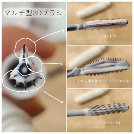 タフブローリフトキット/ENTROPY/その他キットセットを使ったクチコミ(3枚目)
