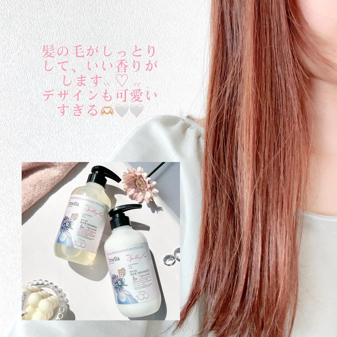 Riri𩵠on LIPS ããžã§ã€ã¡ã©ã€ã³ãã©ã³ã¹Ããã£ãºããŒã³ã©ãð€â¡@jmsoluti..ãïŒ5æç®ïŒ