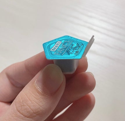 ディープクリア洗顔パウダー/ファンケル/洗顔パウダーを使ったクチコミ(2枚目)