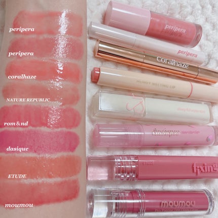 デュイフルウォーターティント<ミルクグロッサリー>/rom&nd/リップティントを使ったクチコミ(8枚目)