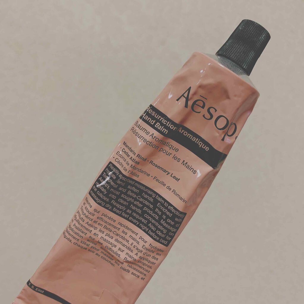 アンドラム アロマティック ハンドバーム/Aesop/ハンドクリームを使ったクチコミ(1枚目)