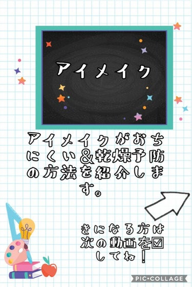 今日の投稿内容は、上の通りです！