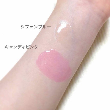 ベビーピンクプラス リップグロス 01 キャンディピンク/ベビーピンク/リップグロスの画像