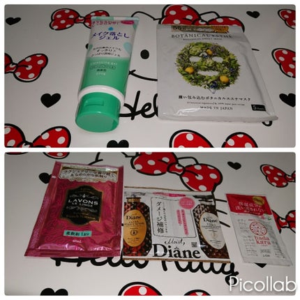 ジューシーピュアアイズ/キャンメイク/アイシャドウパレットを使ったクチコミ(1枚目)