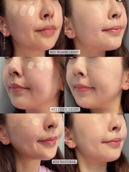 スキンレイヤーフィットファンデーション/ABOUT TONE/リキッドファンデーションを使ったクチコミ(6枚目)