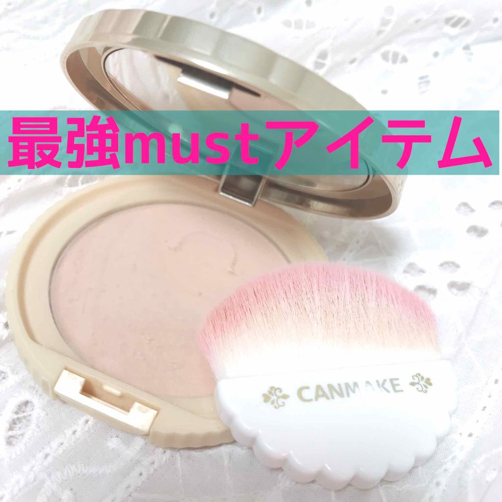 【旧品】マシュマロフィニッシュパウダー/キャンメイク/プレストパウダーを使ったクチコミ(1枚目)