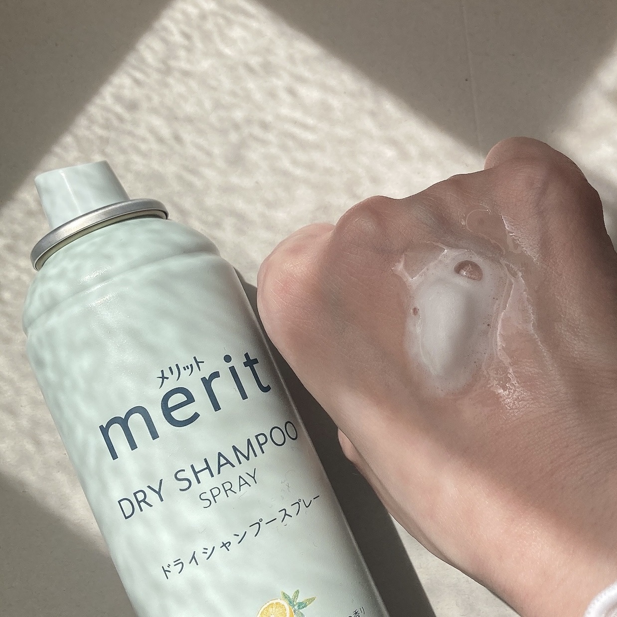 メリット ドライシャンプーシート さらっと髪まとまるタイプ/メリット/ドライシャンプーを使ったクチコミ（2枚目）