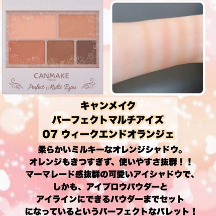 ラスティングリキッドライナー/キャンメイク/リキッドアイライナーを使ったクチコミ(2枚目)