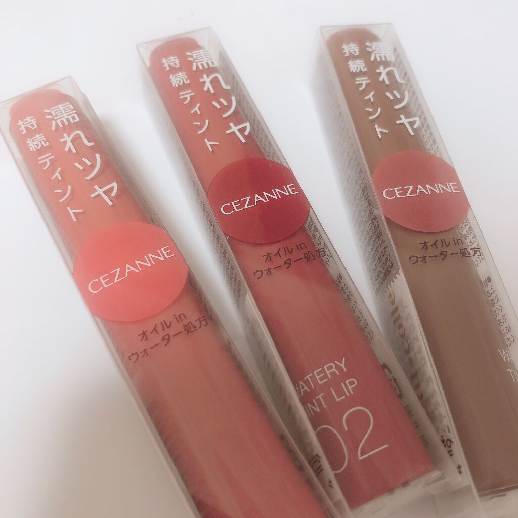 ウォータリーティントリップ/CEZANNE/リップティントを使ったクチコミ（1枚目）