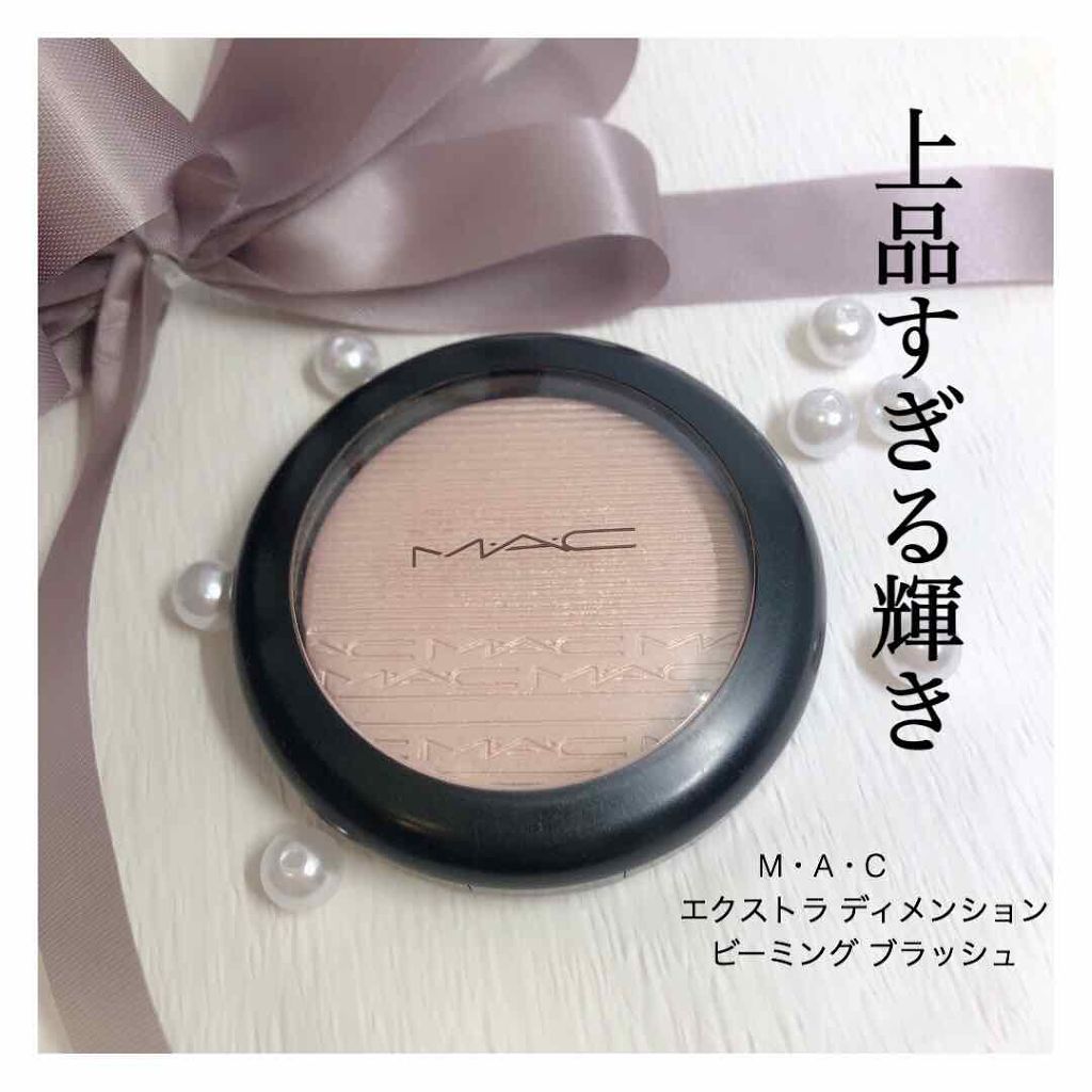 エクストラ ディメンション スキンフィニッシュ/M・A・C/プレストパウダーを使ったクチコミ(1枚目)