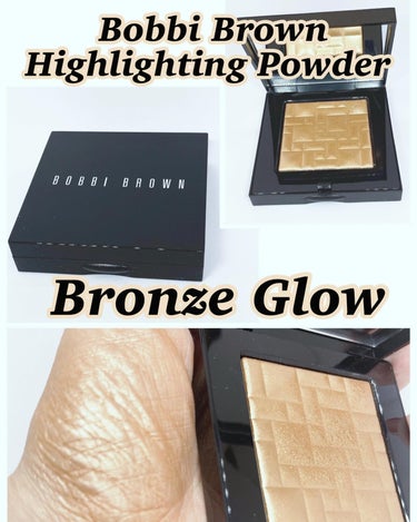 BOBBI BROWN ハイライティング パウダーのクチコミ「Bobbi Brown ハイライティング パウダーBronze Glow 

肌⾃ら発光するよ.....」（1枚目）