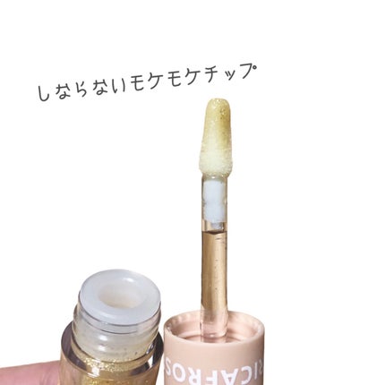 テンアント・モイス 02 モルトイエロー/RICAFROSH/リップグロスの画像