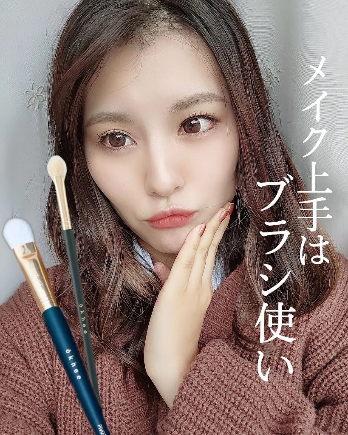 Nose Shading Fan Brush SUN03/okhee/その他を使ったクチコミ(1枚目)