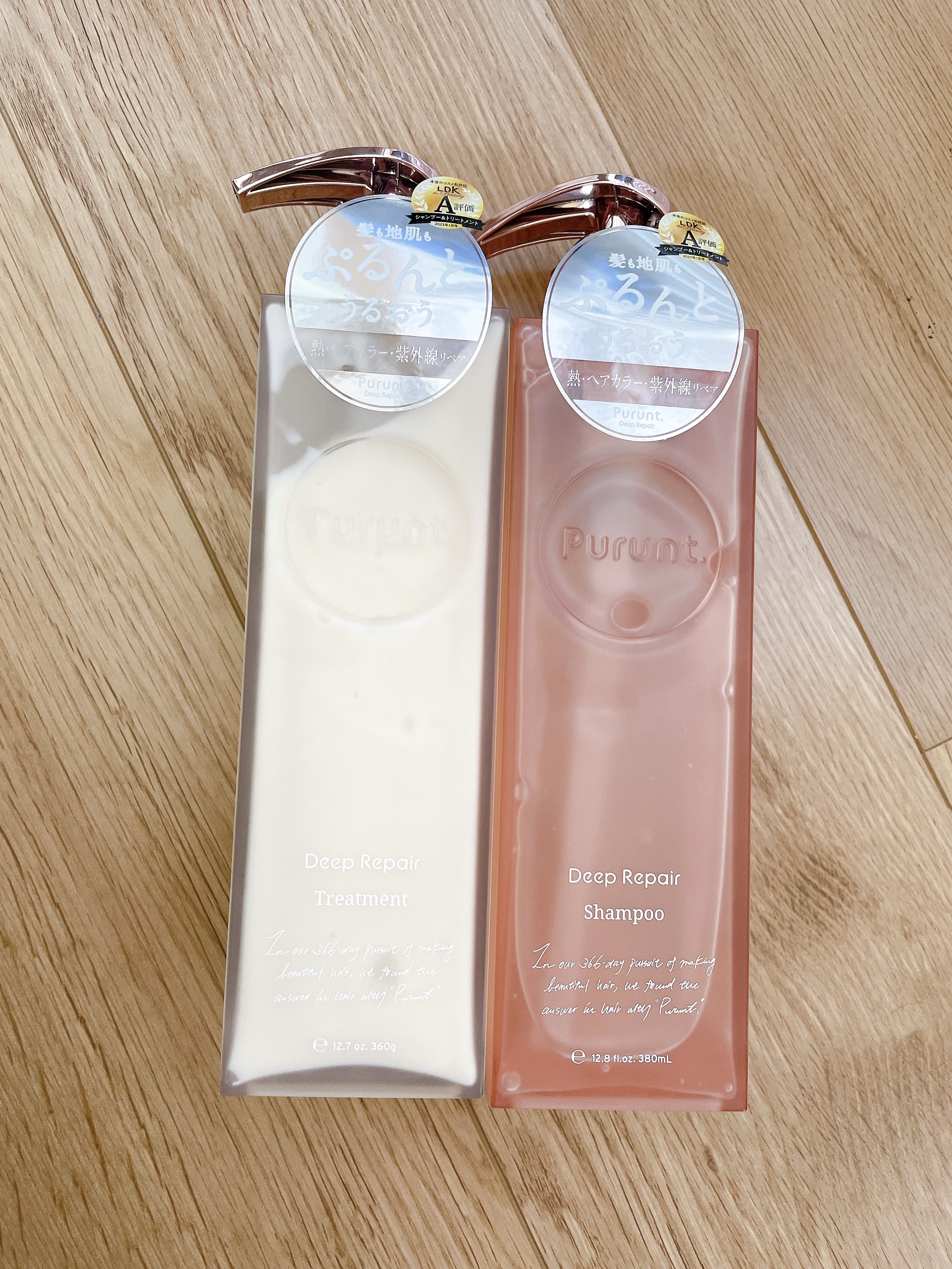 プルント ディープリペア美容液シャンプー／トリートメント/Purunt./市販シャンプーを使ったクチコミ（1枚目）