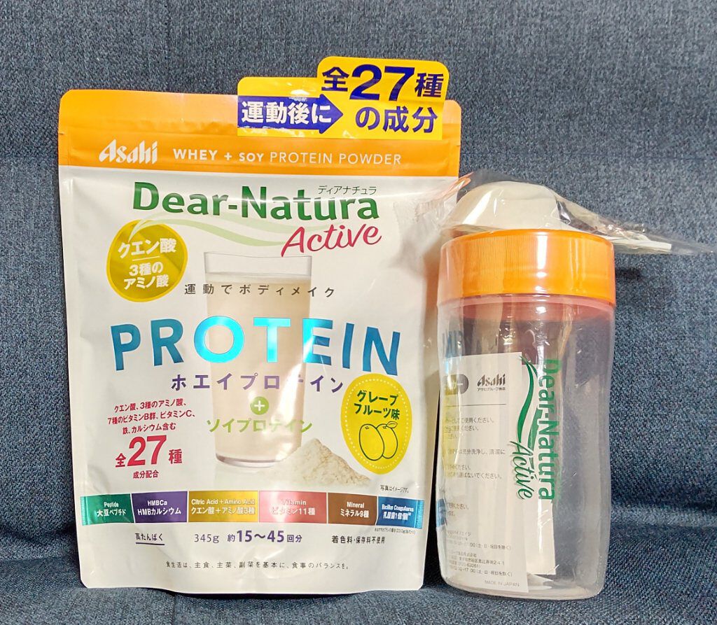 ディアナチュラアクティブ ホエイ＋ソイプロテイン グレープフルーツ味/Dear-Natura (ディアナチュラ)/ホエイプロテインを使ったクチコミ（1枚目）