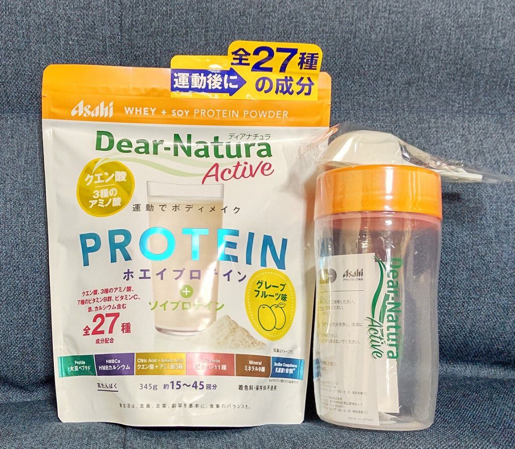 ディアナチュラアクティブ ソイプロテイン/Dear-Natura (ディアナチュラ)/ソイプロテインを使ったクチコミ(1枚目)