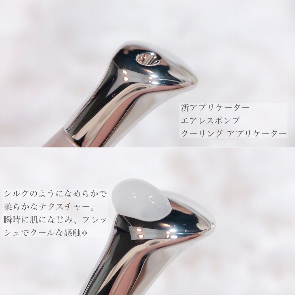 グラン アイ セラム V/CLARINS/アイケア・アイクリームを使ったクチコミ(3枚目)