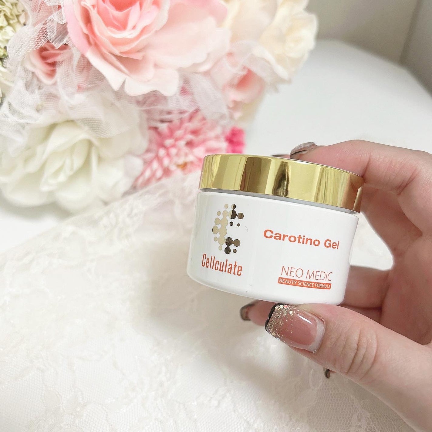 カロチーノジェル/セルキュレイト/フェイスクリームを使ったクチコミ(1枚目)