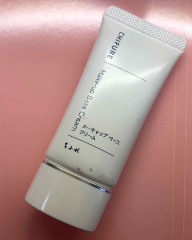 こま on LIPS 「ちふれメーキャップベースクリーム化粧下地冬に、保湿力の高い下地..」（1枚目）